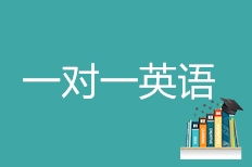 杭州孔孟教育信息咨詢有限好不好 杭州孔孟教育怎么樣 淘學(xué)培訓(xùn)